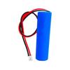 LC-18650 2800mAh 3.7V Rechargeable Battery