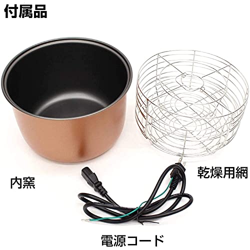Tokyo Deco Automatic Black Garlic Maker, Black Garlic Fermenter with 3-Sided Heating, Black [Make Black Garlic At Home with Ease] Compatible with Rice