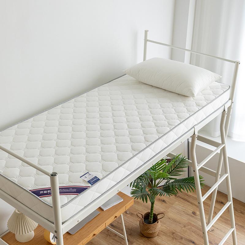 Foldable Thickened Latex Tatami Mattress - Soft Pad for Dormitory or Home, Single/Double