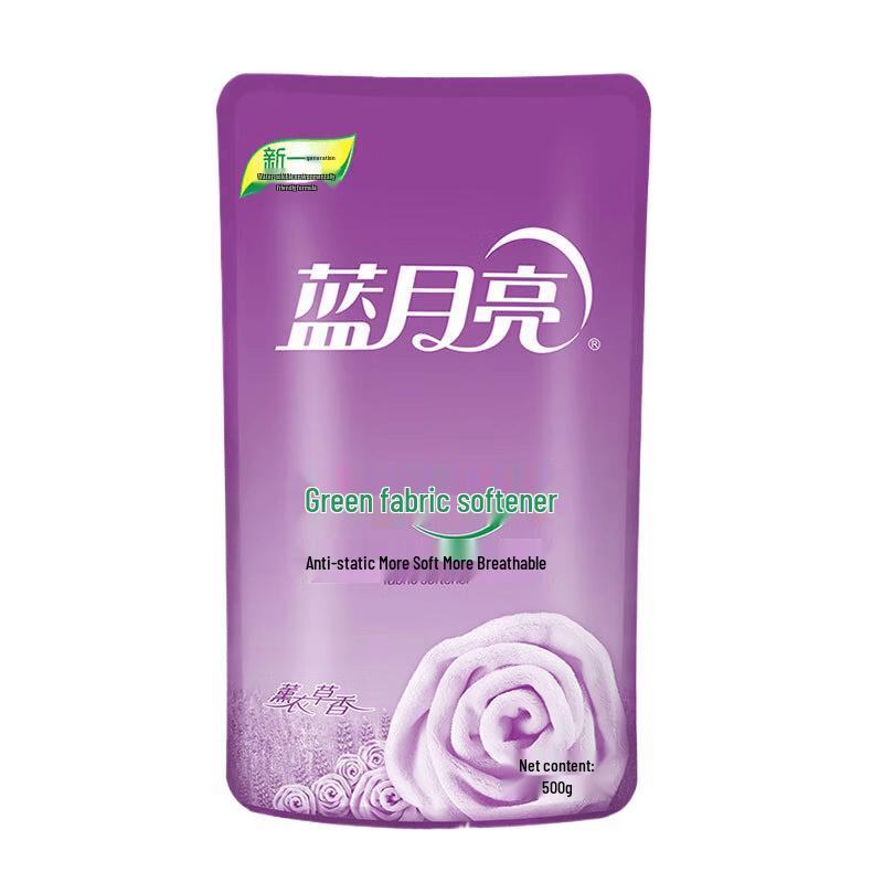 Blue Moon Lavender Fabric Softener