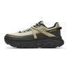 Cushioning Slip Resistant Abrasion Resistant Low Top Hiking Shoes Men's Green Black 112446607A-3