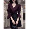 Light Mature Style V-Neck Ruffled Purple Top for Women, 2026 Autumn New Design with Bell Sleeves and Fashionable Texture