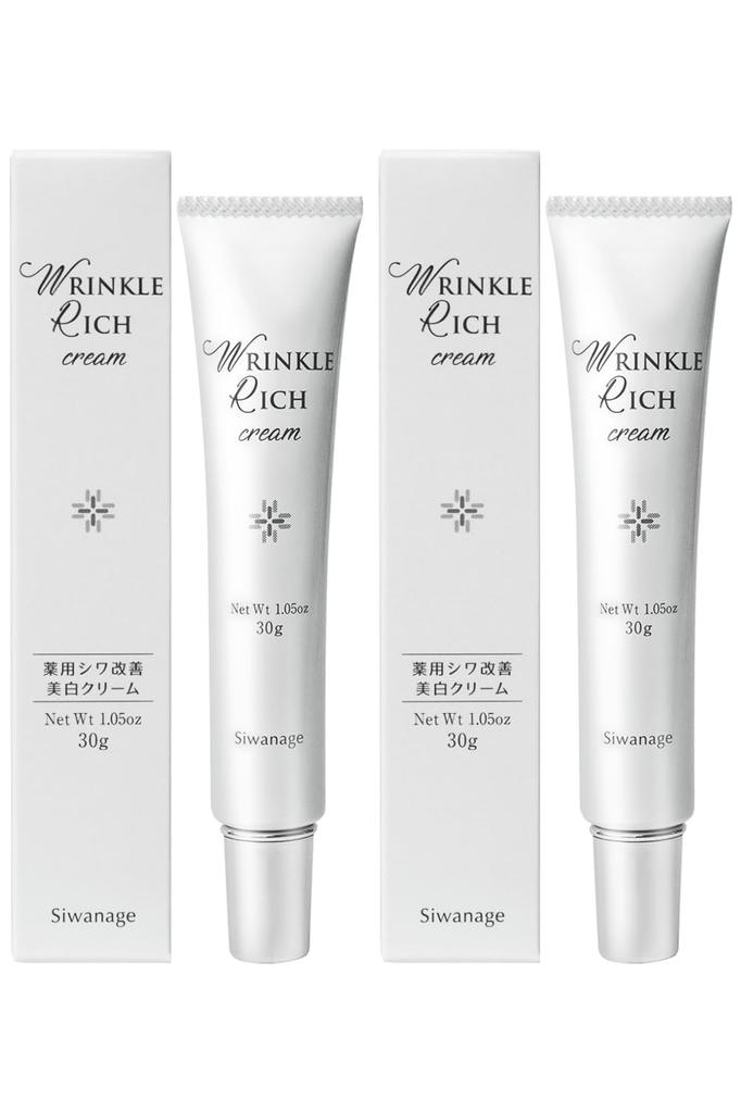 Niacinamide Cream for Improved Smile Lines and Wrinkles Whitening Wrinkle Cream for Wrinkle the and Made in Japan [Quasi-drug] Removal/Around Mouth,
