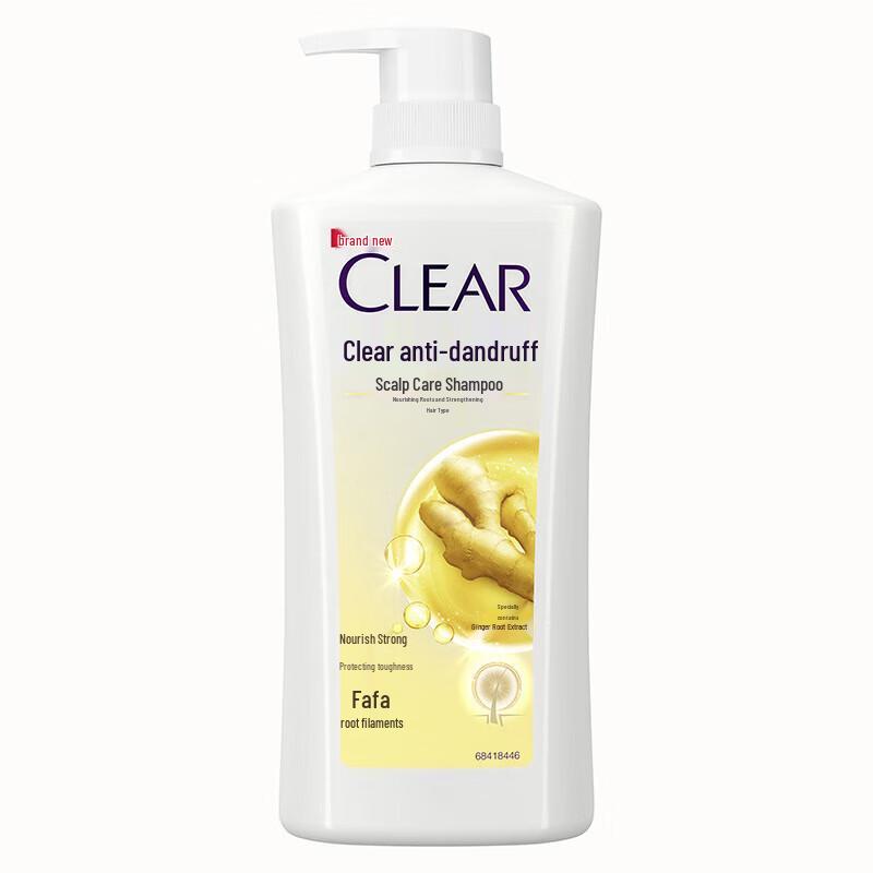 

Clear Anti-Dandruff & Hydrating Shampoo