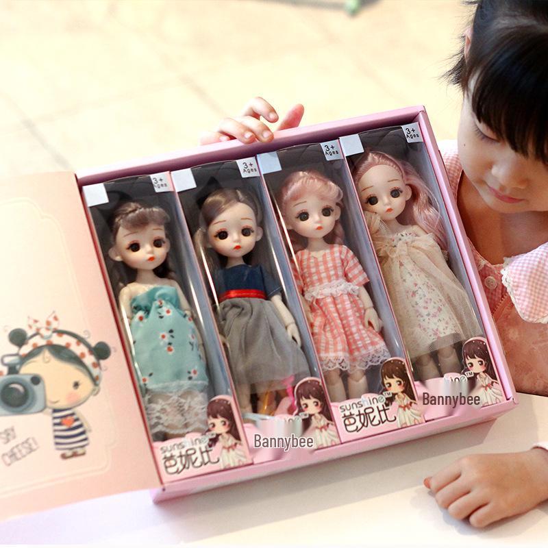 

24cm Dress-Up BJD Girl Doll Toy - Mother & Baby Doll Clothes Gift Set
