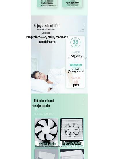 Household Quiet Ventilation Fan for Kitchen, Bedroom, and Bathroom - Energy-Saving and Powerful.