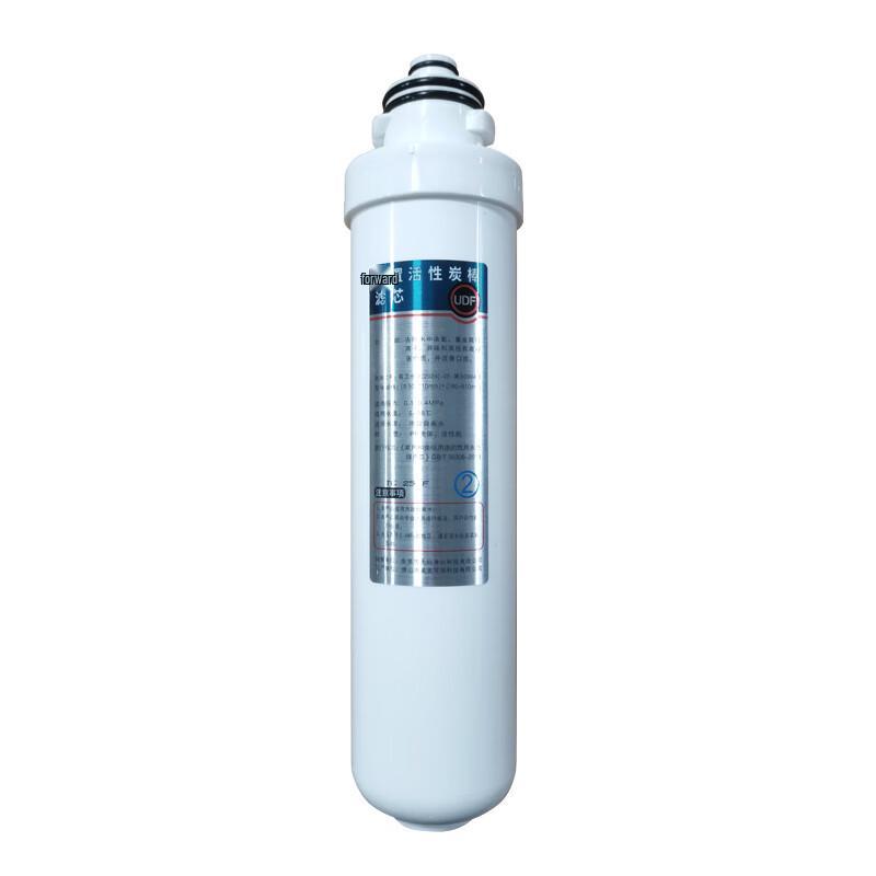 Tianchun Commercial Water Purifier PP+UDF Filter Combo