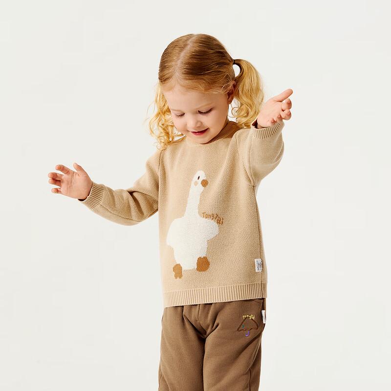 TONGTAI Unisex Pure Cotton Knitted Baby Sweater 80