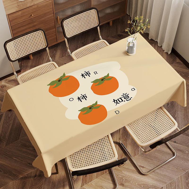 Bonne Chance Kaki Flanelle Nappe Kaki Ruyi Bon Kaki Double Maison Salon Table de Salle à Manger Table Basse Table de Dortoir Nappe