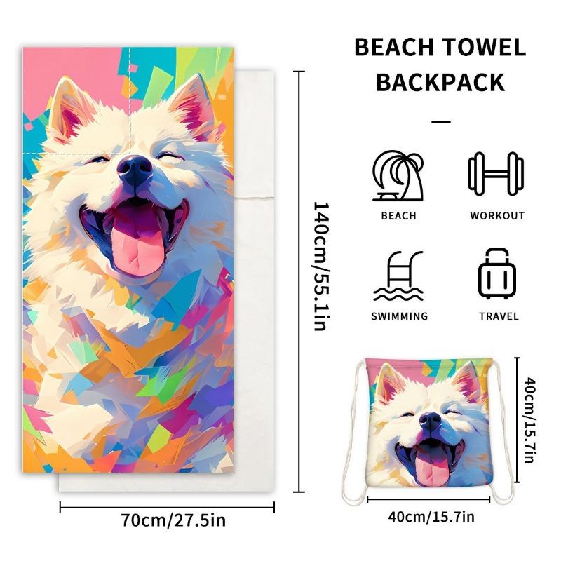 2-in-1 Foldable Beach Towel Backpack,Camping, Yoga and Travel, Absorbent Printed Bath Towel with Built-in Storage, Convertible Beach Mat Carry Bag,1pc