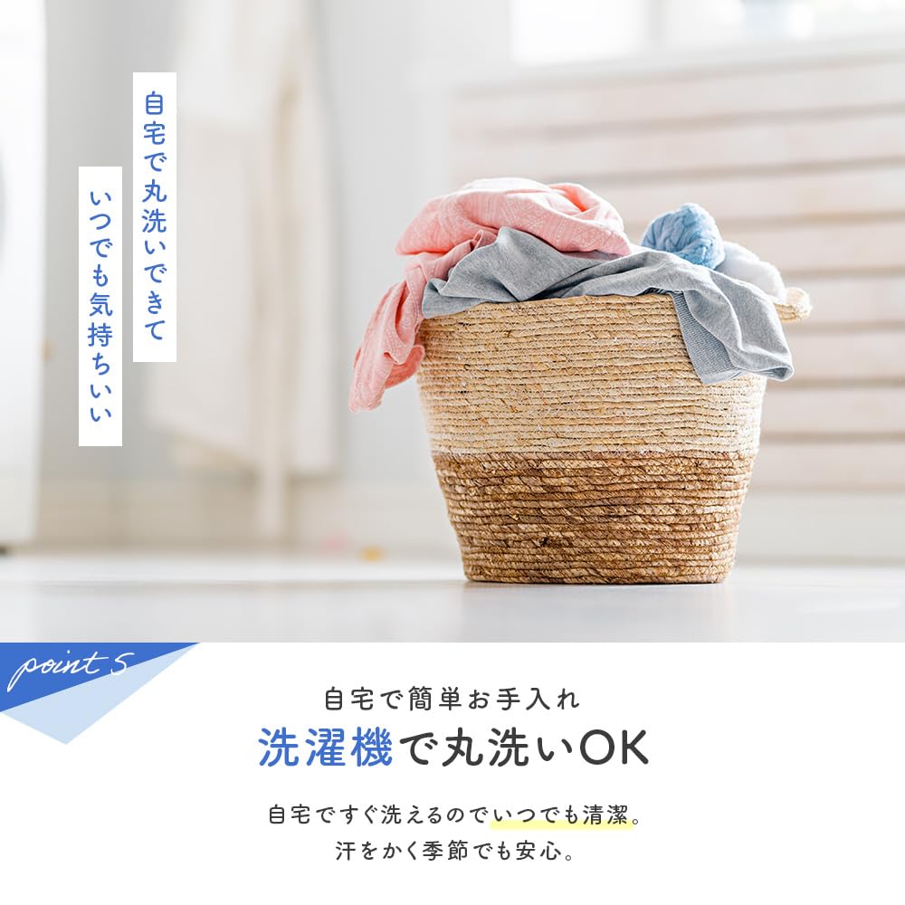 Dream Spot Reversible Pillow Pink of Pillow Dust Mite Pile 43 x 63 cm Pad, (Set 2) 100% Cotton, Cooling, Toweling, Pad, Cool, Resistant, Cotton, Pad,