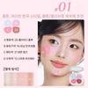 Forever Key Blusher Highlighter Cream Eyeshadow Palette