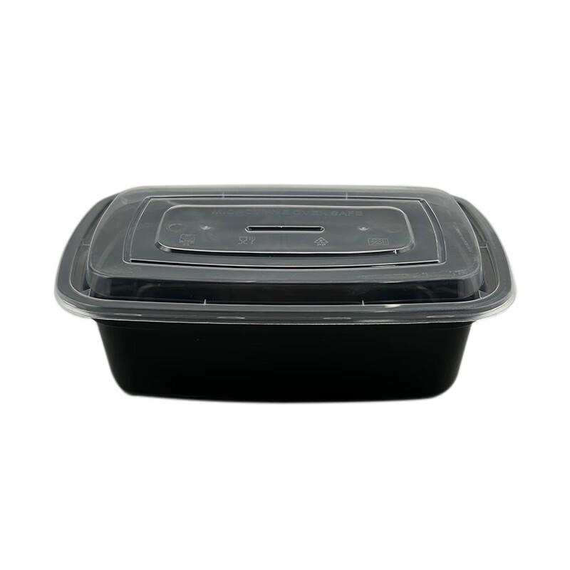 1500ml Disposable Rectangular Food Containers with Lids (150 Sets)