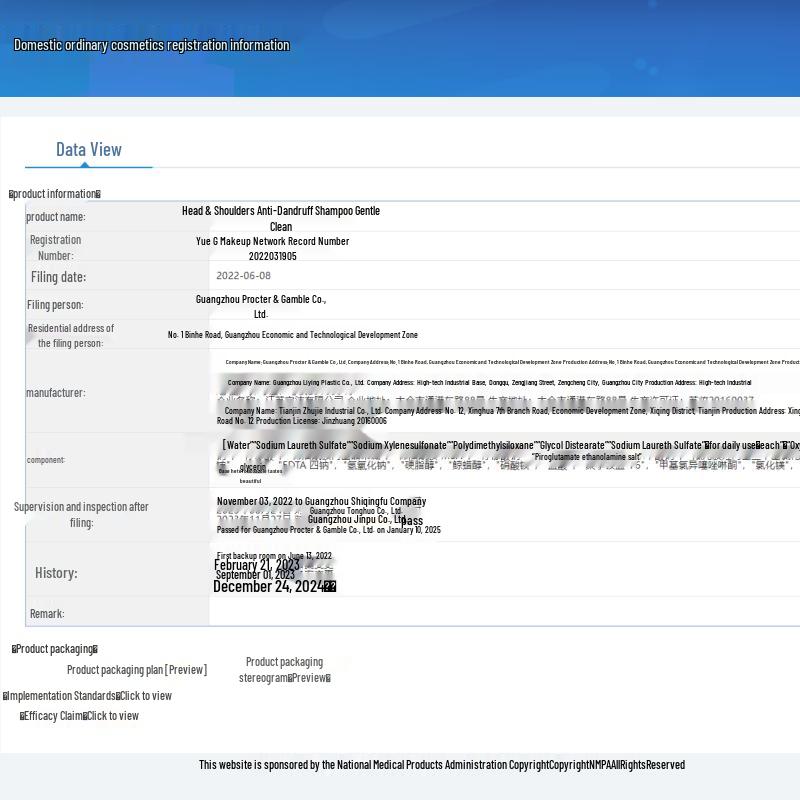 Head & Shoulders Refreshingly Gentle Anti-Dandruff Shampoo 80g x 8-pack