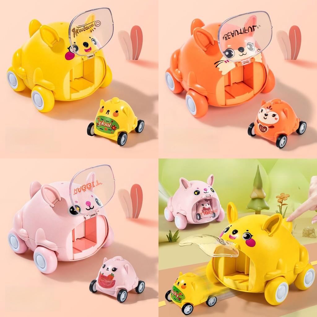 Animal Inertia Toy Car For Kids With Plastic Material And Interactive Play