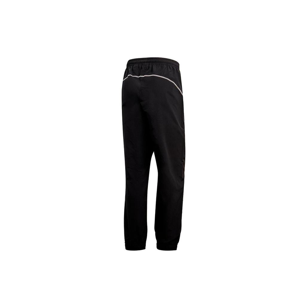 Adidas Knitted Sweatpants Men's Black GI7438