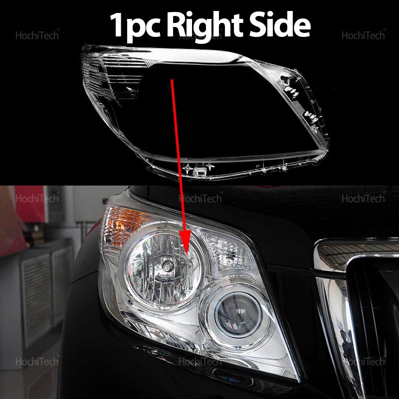 For Toyota Land Cruiser Prado J150  2010-2013 Headlight Cover Car Headlamp Lens Glass Replacement Front Lamp Shade Auto Shell