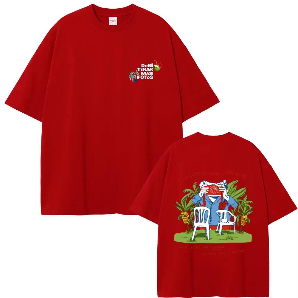 Rapper Bad Bunny Debi Tirar Mas Fotos DTMF World Tour T Shirt Frog Funny Meme T-shirt Men Women Retro T-shirts Y2k