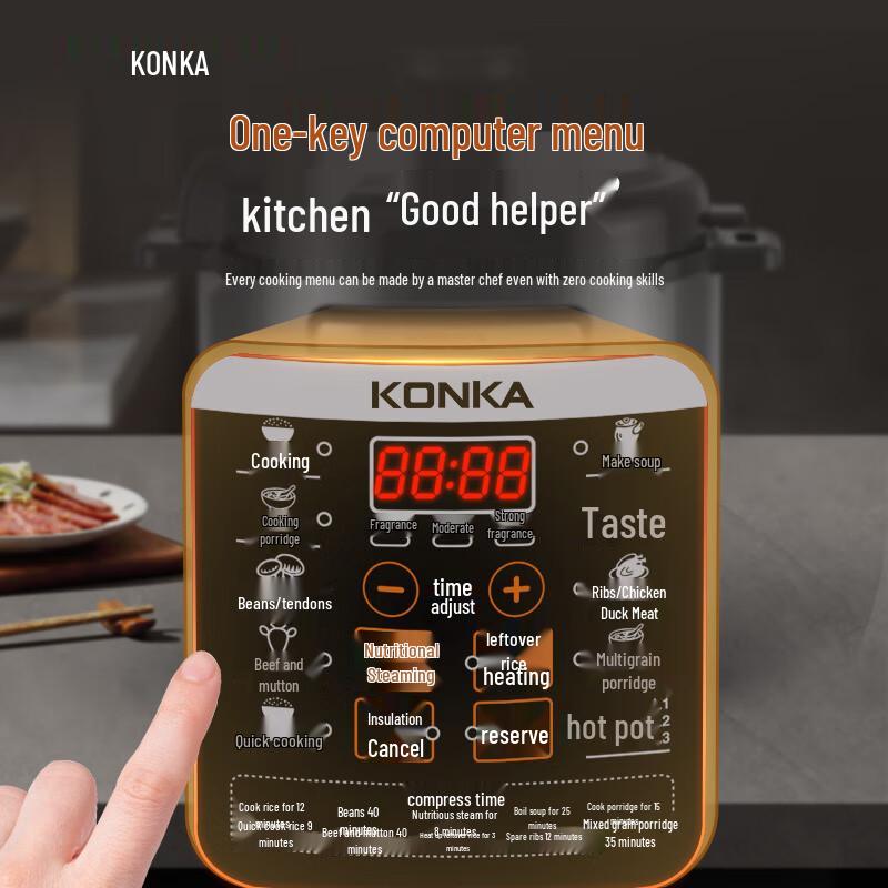 KONKA 5L Smart Electric Pressure Cooker CN Plug (adapter Included)
