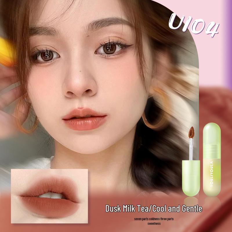 

Yuli Yula Velvet Matte Lipstick: Non-Drying, Easy-Color, Mini Capsule with Soft Mist Finish