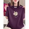Women's Summer Short-sleeve Printed T-shirt - Loose, Slimming, Casual Wear
