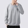 Men's Solid Color Crew Neck Loose Fit Long Sleeve Autumn Pullover