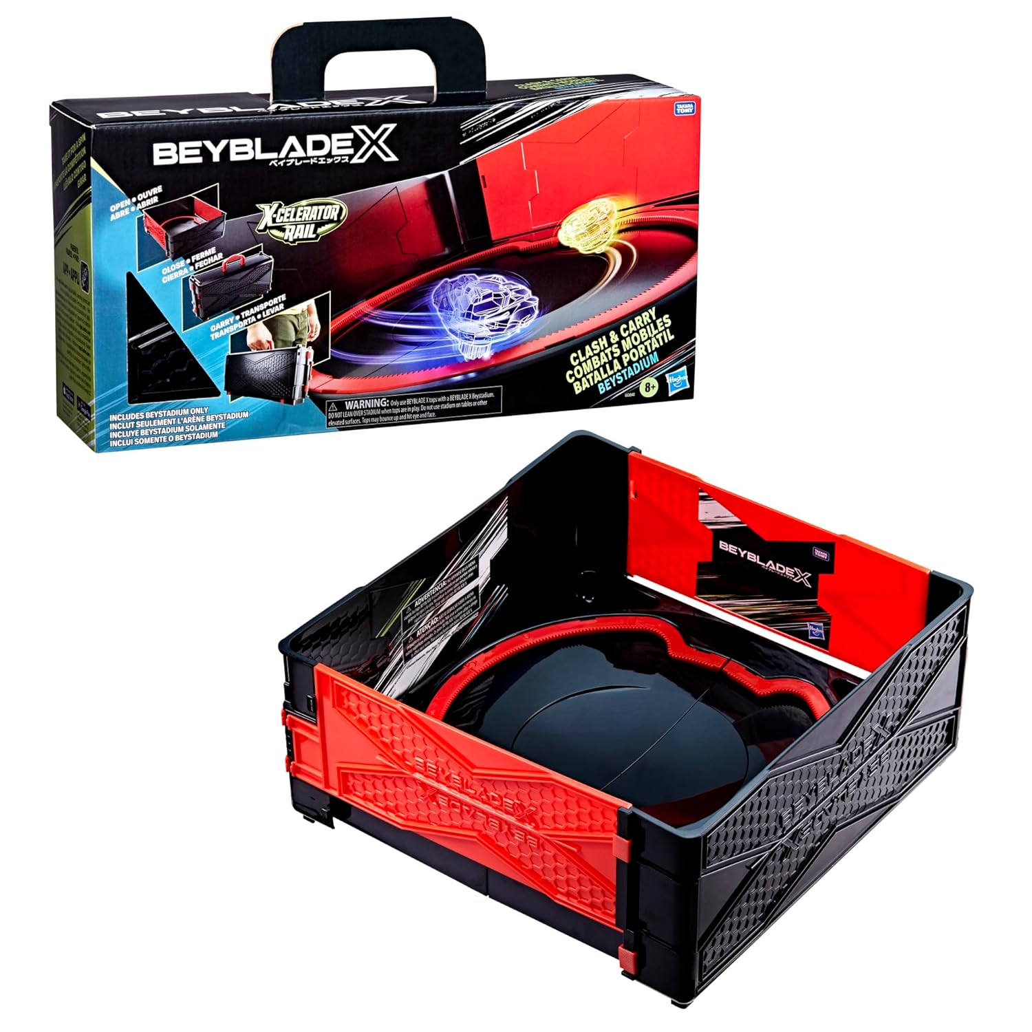 BBX Stadium Training Set