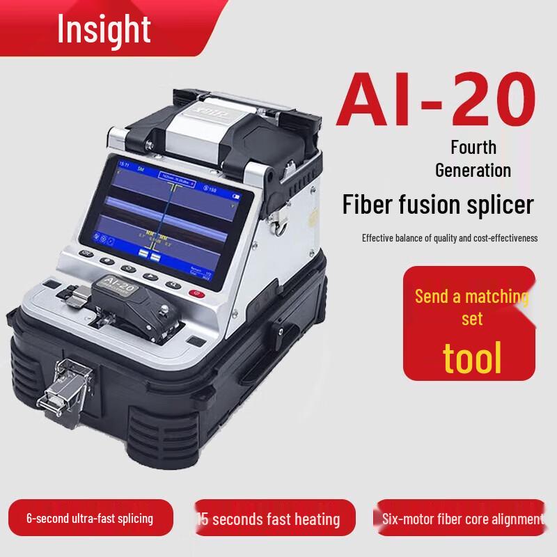 Signalfire AI-20 Fiber Optic Fusion Splicer