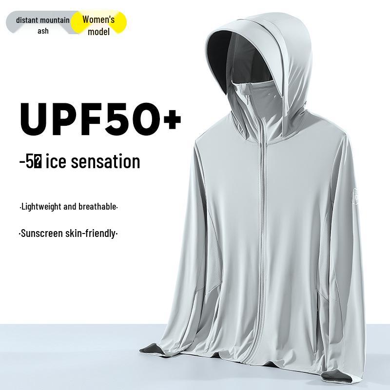 UPF50+ Women's Black Glue Brim Ice Silk Sun Protection Jacket - Breathable Anti-UV Summer Windbreaker.