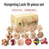 Kongming & Luban Wooden Lock Set: Children's Educational Decompression Toys