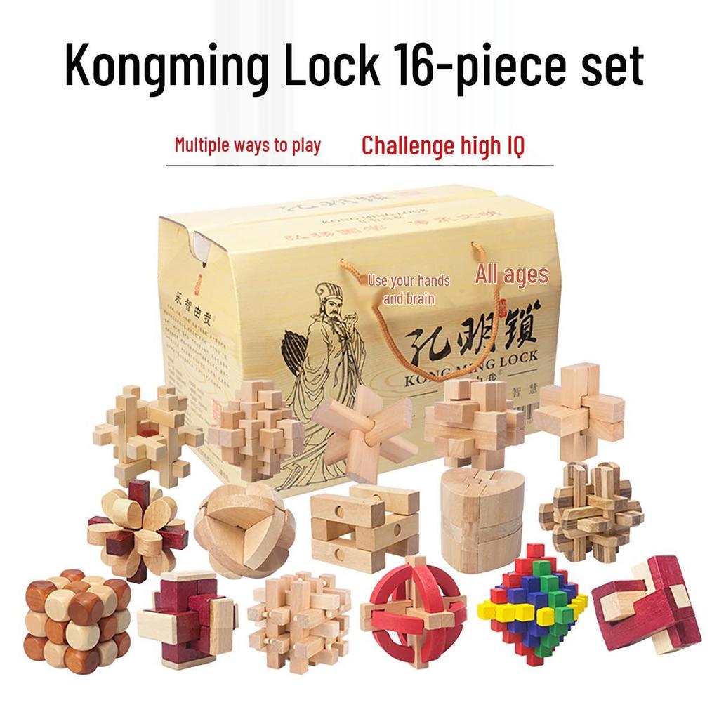 Kongming & Luban Wooden Lock Set: Children's Educational Decompression Toys