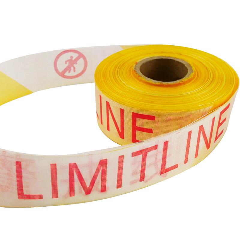 Bingyu BYlj-127 Retractable Warning Safety Tape