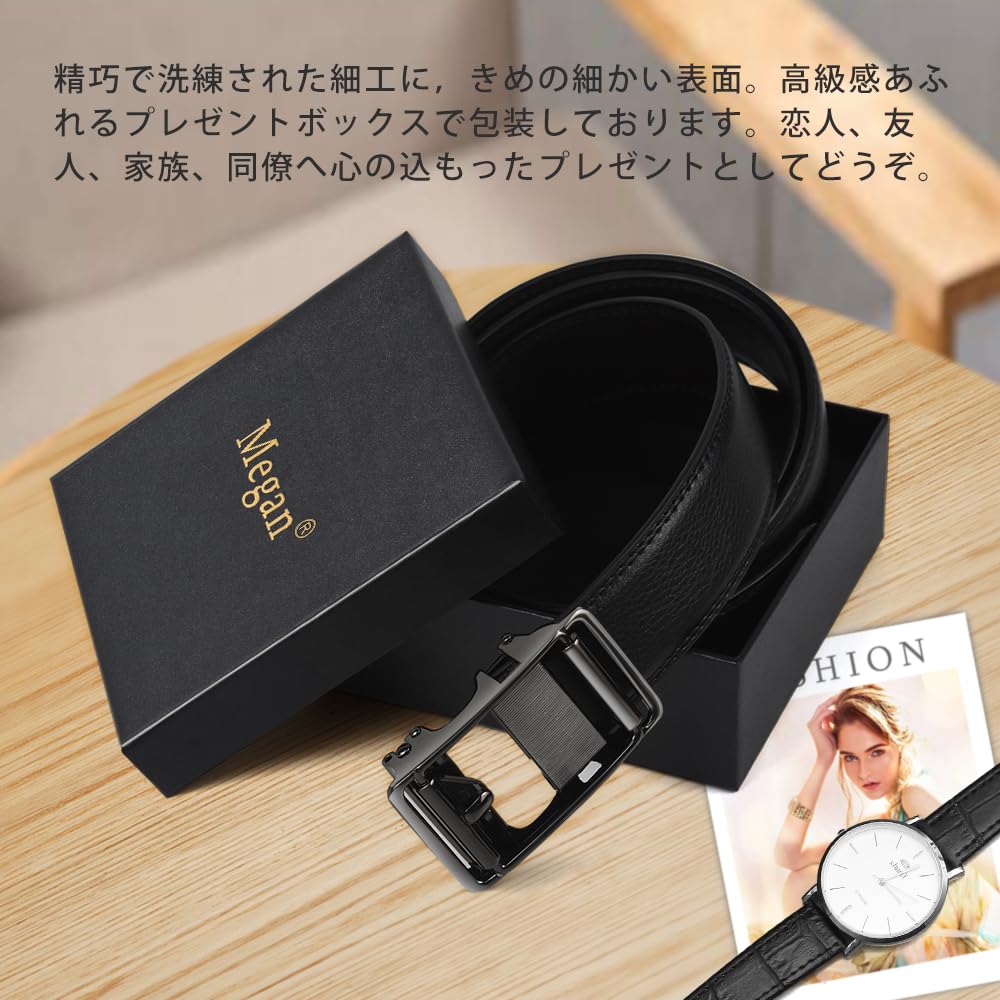 [Megan] Men's Genuine Leather Business Belt - Gentlemen's Belt, Automatic Locking, No Holes, Infinitely Adjustable, Ratchet, Suitable for Suits and