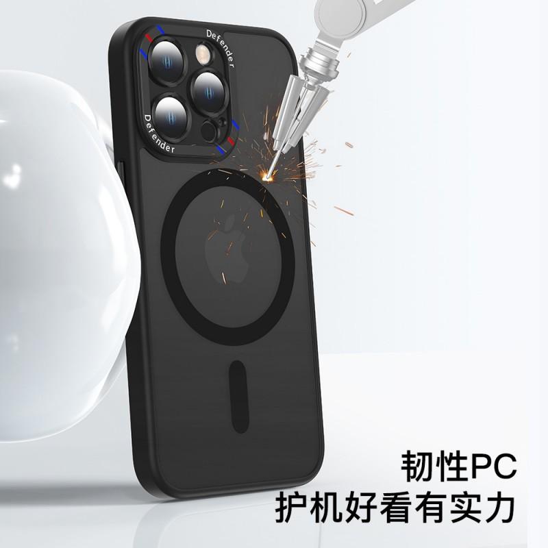 Magnetic Wireless Charging Phone Case IPhone 15 Pro Max 14 13 12 Slim Matte Shockproof