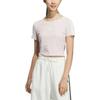 SS25 T Shirt Women's Purple Pink JZ2314