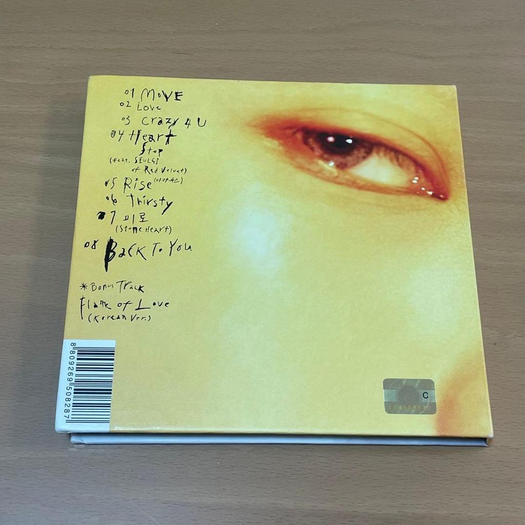 [USED] Taemin MOVE Taemin Album