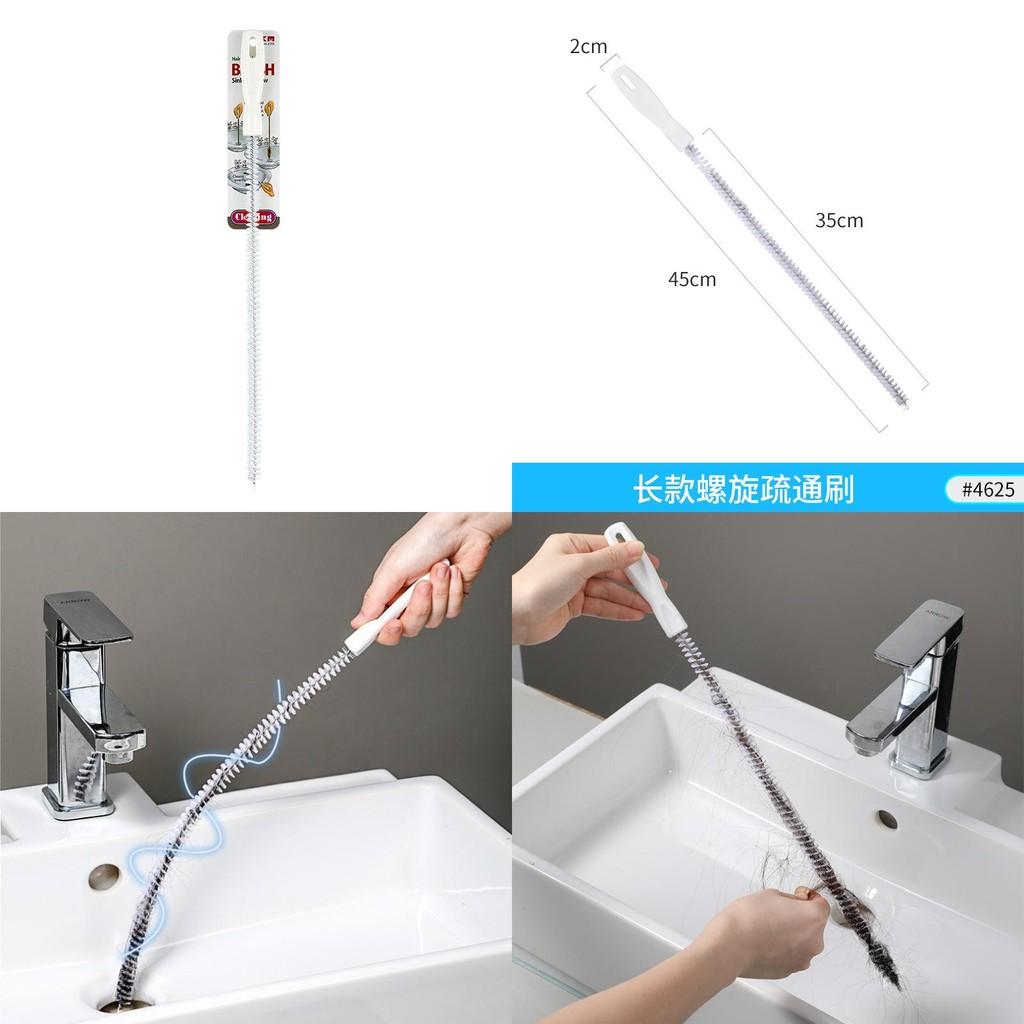 Cleaner Sink Drain Brush With Spiral Bristles For Effective Clog Removal