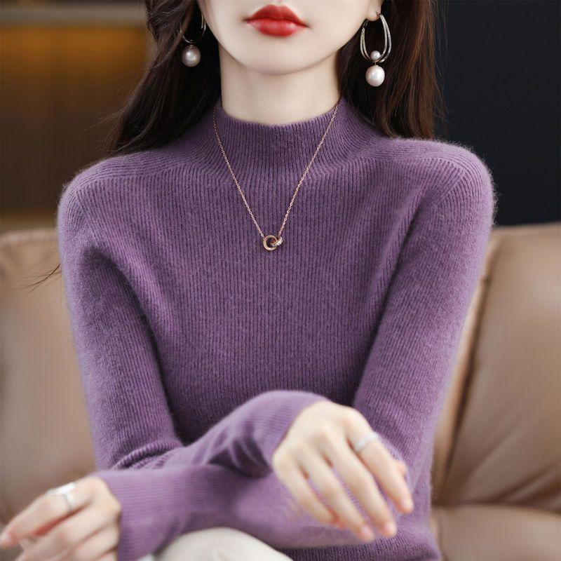 2024 Women's Half-Turtleneck Slim Fit Knitted Sweater - Autumn/Winter Wear