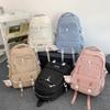 Koreanische Version von Fresh Rucksack Modischer Einfacher Schulrucksack für Junior- und Oberstufenschüler Rucksack für Männer und Frauen