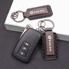Carbon Fiber Leather Car Logo Keychain Key Ring Pendant For Volvo Xc60 Xc90 V40 V60 S60 V50 V90 S80 C40 XC40 V70 XC70 C30 EX90 OE8