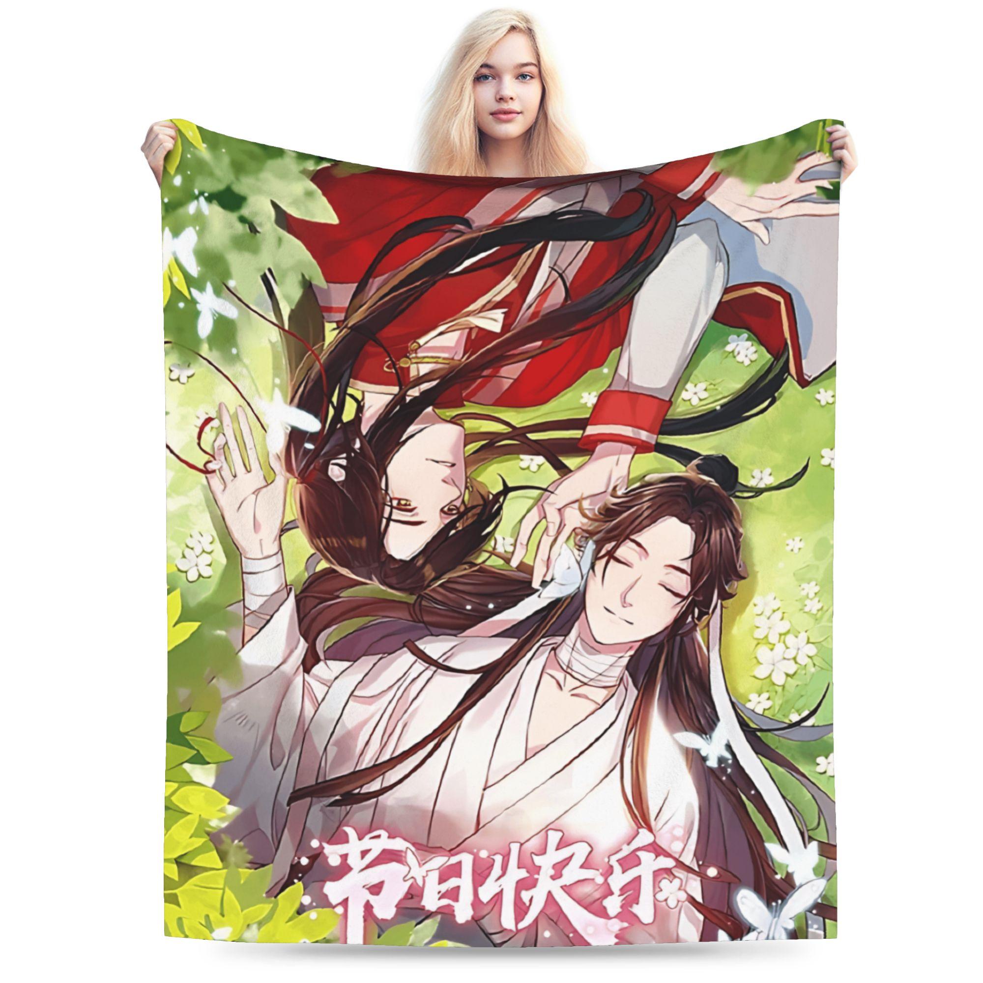 Небесные чиновники благословение tgcf Плед TGCF Теплый Эстетичный Плюшевый Постельное белье Пледы Для Детей Гостиная Фланелевый Покрывало Кровать 30x40in