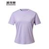 Bosideng Men's Spring Thin Round Neck Short Sleeve T-Shirt