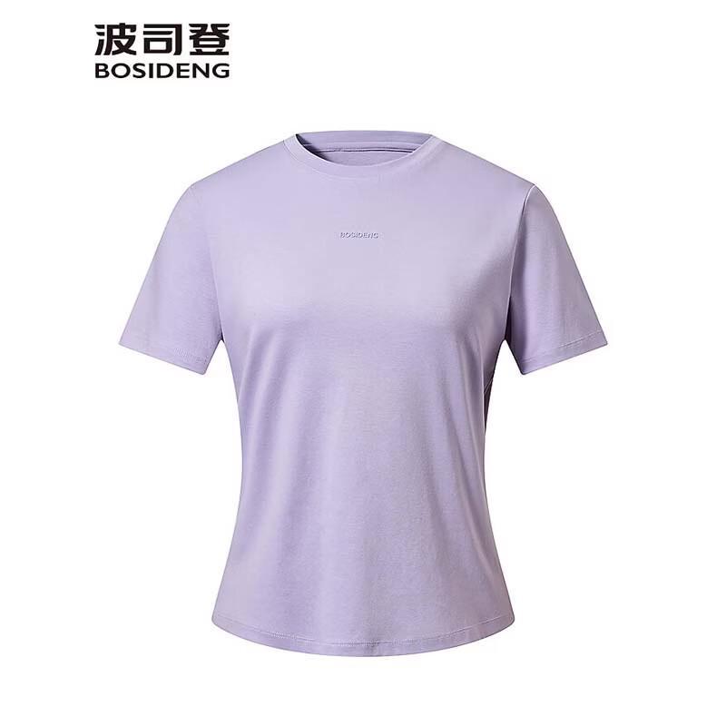 Bosideng Men s Spring Thin Round Neck Short Sleeve T-Shirt 170/92A
