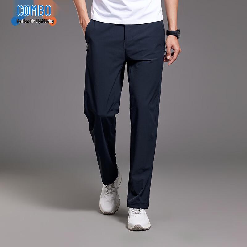 Men s Ice-Cool Quick-Dry Casual Straight-Leg Pants 4XL