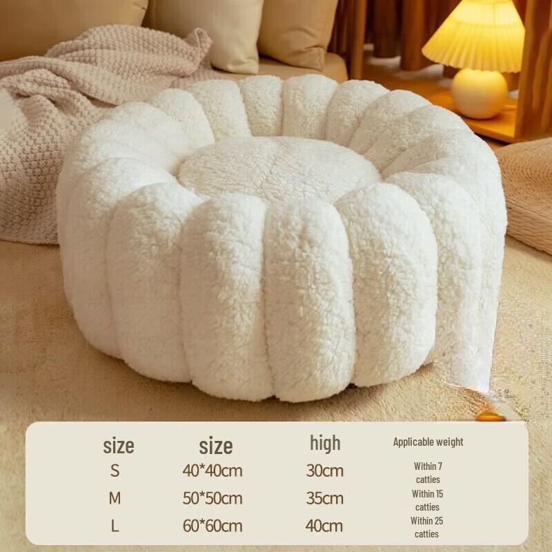 Yun Xiaoshi Winter Warm Cat Bed