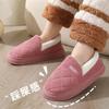 Women's and Men's Non-Slip Plush Cotton Slippers: Thick-Soled Indoor/Outdoor Wear for Autumn and Winter