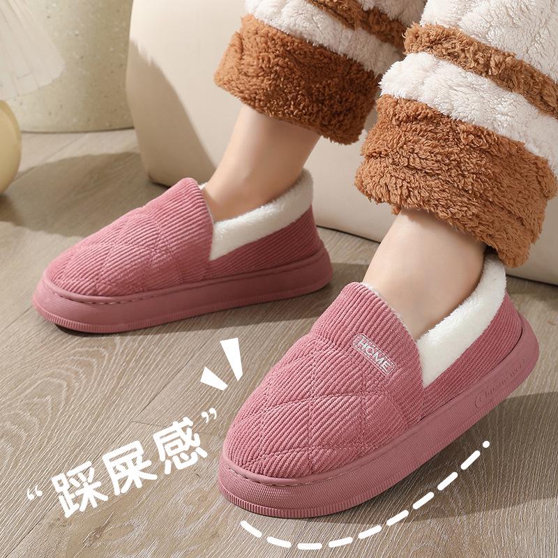 Women's and Men's Non-Slip Plush Cotton Slippers: Thick-Soled Indoor/Outdoor Wear for Autumn and Winter