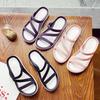 Wet Water Women's Slippers Can Be Worn Outside, Summer Versatile Non-slip Soft-soled Pregnant Women's Home Beach Shoes, Rainy Days Sandals