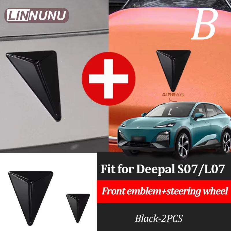 Linnunu Fit for Deepal S07 L07 Sl03 Car Personalized Emblem Front Logo Steering Wheel Emblem Front and Rear Emblem Decorative Accessories Exquisite St