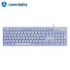 Lenovo KL31 Wired Full-Size Office Keyboard
